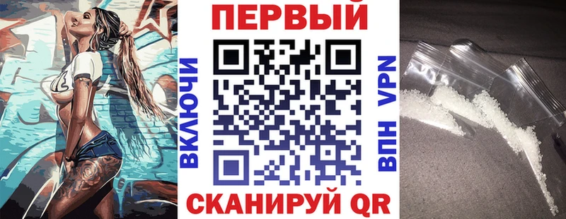 Купить где  Орлов  АМФ Premium 
