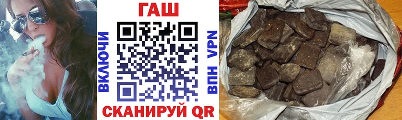 Гашиш AMNESIA HAZE  Купить  Орлов 