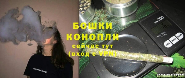 прущая мука Медвежьегорск