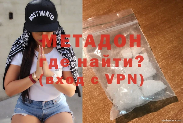 мяу мяу мука Мегион