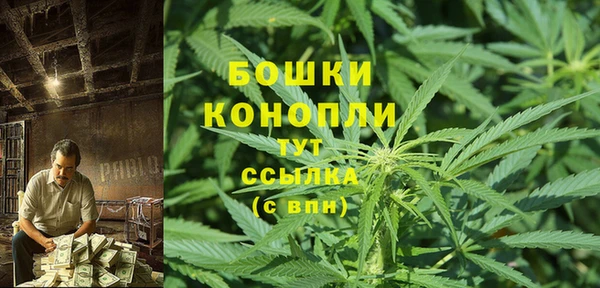 прущая мука Медвежьегорск