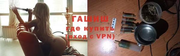 мяу мяу мука Мегион