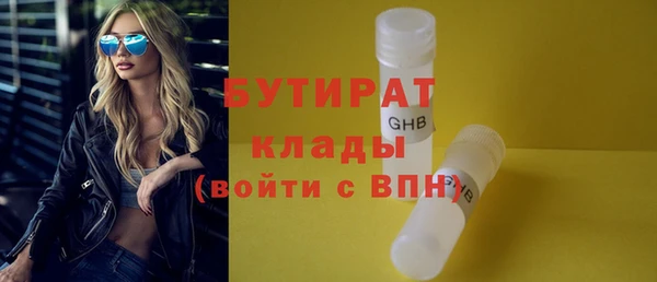 прущая мука Медвежьегорск