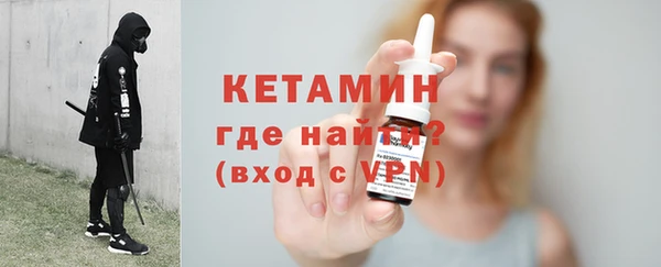 прущая мука Медвежьегорск