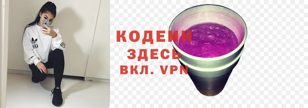 дистиллят марихуана Медногорск