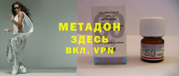 прущая мука Медвежьегорск