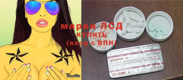 прущая мука Медвежьегорск