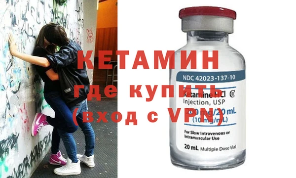 мяу мяу мука Мегион