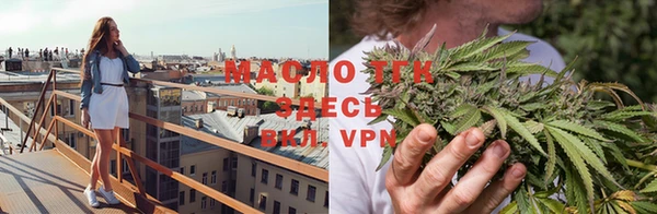 прущая мука Медвежьегорск