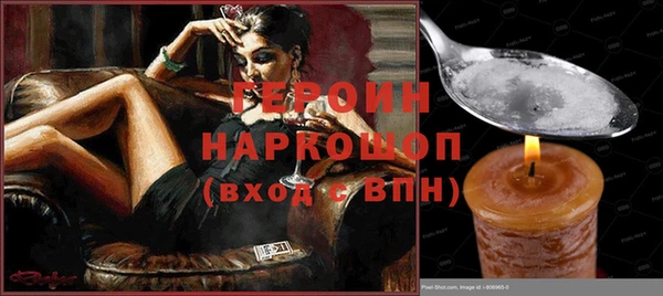 прущая мука Медвежьегорск