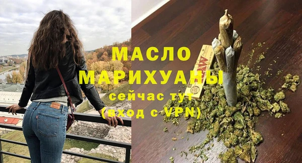 прущая мука Медвежьегорск
