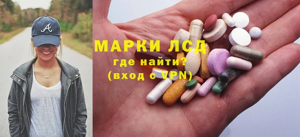 дистиллят марихуана Медногорск
