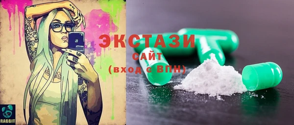 прущая мука Медвежьегорск